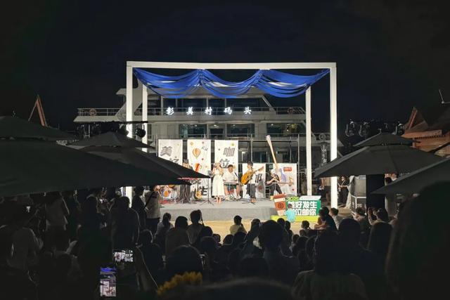 逛集市、乘游船！快来彰美村码头欣赏绝美日落