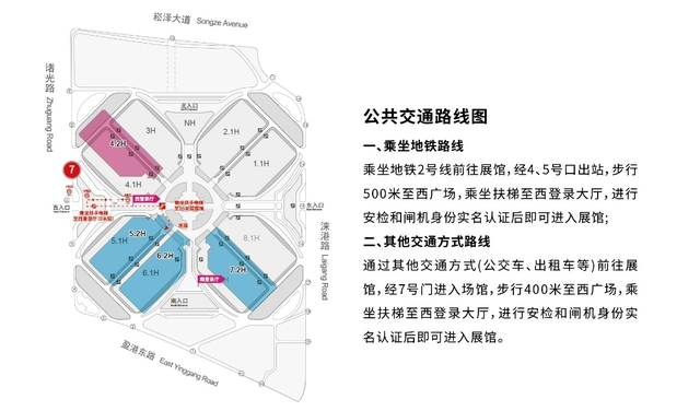 门票免费送！一次集齐百款伴手礼！拉到底限时体验活动拼手速→