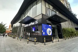 “酱香拿铁”刷屏之后：头天点的8杯咖啡第二天都没送到，门店称“APP各种系统都崩了”图片