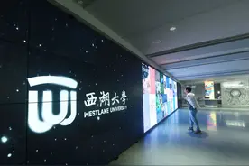 民办教育如何打开社会资本之门？访中国民办教育协会会长刘林图片