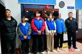 涉案120万元！衡南公安破获一起虚拟货币盗窃案图片