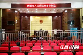 烧杂草引发山火烧毁118.9亩林地，法院判了！图片