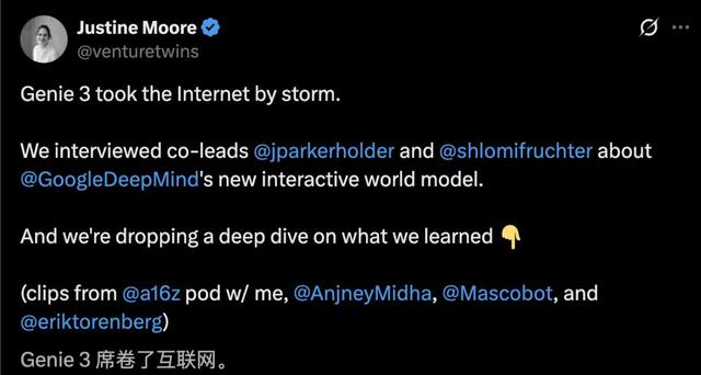 谷歌内部揭秘Genie 3：Sora后最强AI爆款，开启世界模型新时代