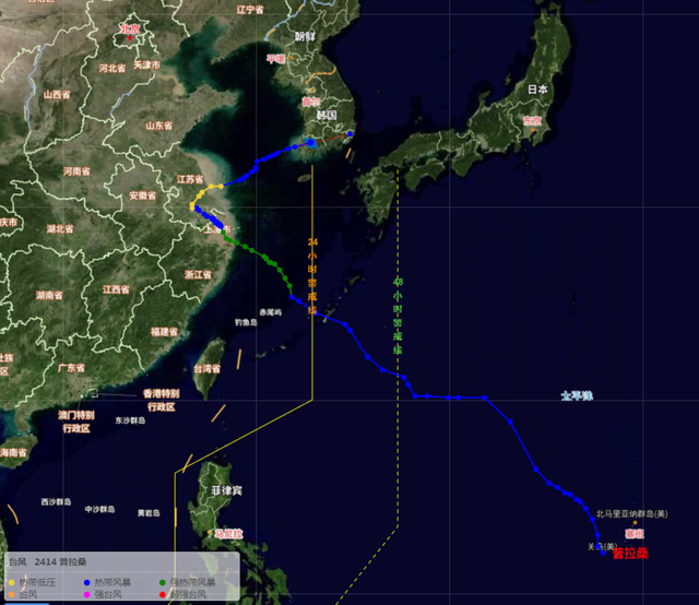 台风“桦加沙”名字是咋来的？啥意思？