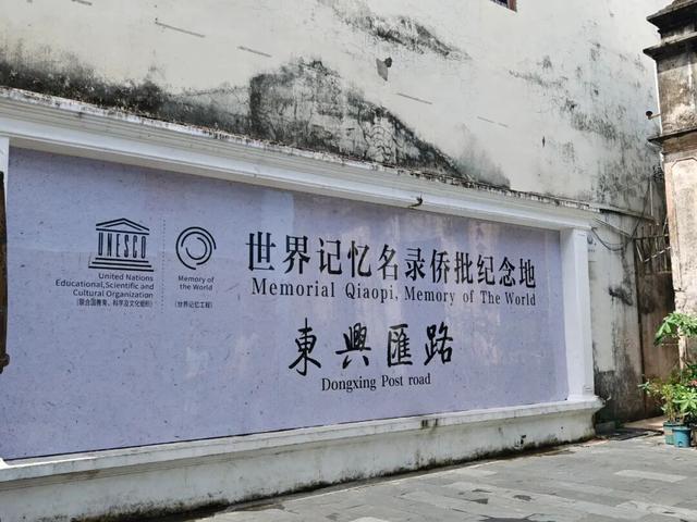 东兴口岸 | 那些鲜为人知的宝藏玩法，你get了吗？