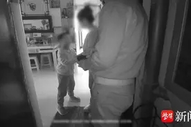 停车丢失车钥匙，警民联手寻回图片