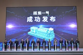 我国具有自主知识产权的核电站应急柴油发电机组“核柴一号”正式发布图片