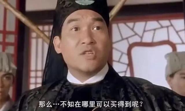 捐给国家的名画，为何被拍卖了8800万？