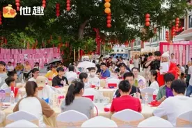 首届厦门高浦城隍庙月老文化节隆重举办 他趣联合知名高校发布《2025年中国青年彩礼调研报告》图片