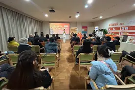 为凡人善举点赞！锦江区牛市口街道表彰见义勇为英雄图片