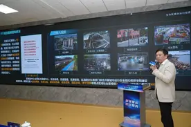 聚焦数“ZHI”赋能，共话创新发展，宝山开启数字城市体验周图片