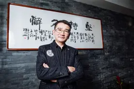 独家专访三只松鼠章燎原：零食战国时代，如何突围制胜?图片