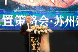 中信证券配置中国行干货分享，“固收+”向多策略进阶，让逆人性投资变得简单而正确图片