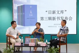 对谈｜陈德中、汤明洁：主体不是世界的中心，而是与世界共在图片