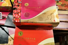 春节“顶流水果”价格大跳水！静安奥乐齐门店上新一大波性价比年货图片