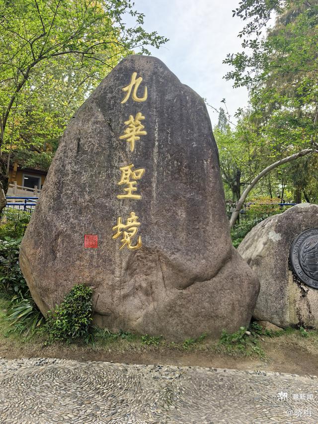 晚潮｜祖国中南行