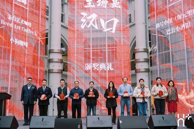 Citywalk宝藏地图出炉，2025H+武汉风貌旅行指南榜单发布