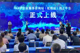 助力出海企业关税筹划、跨境合规，上海这个线上平台正式启动图片