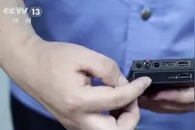 央视曝光，你常用的它，可能是窃听器！山东警方出手，多人被抓图片