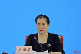 正在生产的矿山生态修复有了国家标准，今年8月1日正式施行图片