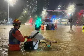 最高可领4239元！深圳：因暴雨致生活困难可申请临时救助，不分户籍图片