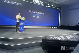饿了么“新三年”： 减亏之后，聚焦“到家”，还要专注两个新赛道图片