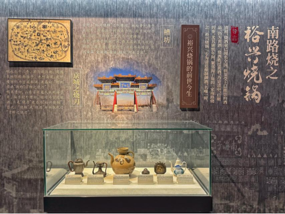 这家博物馆是真“上头”了！