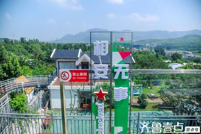 南山这处民宿可赏荷塘月色