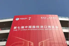 直通进博会丨全“新”亮相——在进博会感受“吃得好”“睡得香”图片