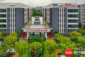 海凭国际·海口高新区医疗器械园（一期）全面完成竣工验收图片