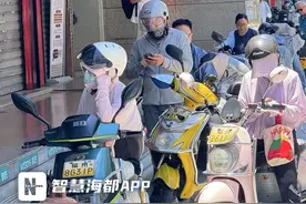 “硬防晒”火了！全副“捂”装能否抵抗夏日暴晒？图片