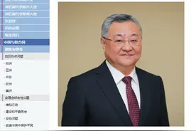 傅聪已任中国常驻联合国代表、特命全权大使图片