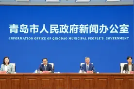 为青岛打造资本之城“蓄势赋能” 2024·青岛创投风投大会亮点纷呈！图片