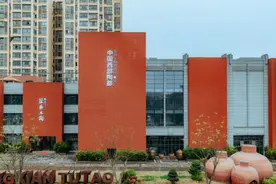 四川荣县：文化打造“陶式生活”图片