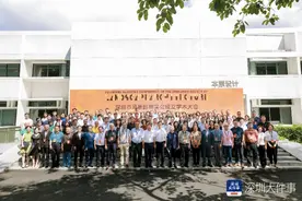 “绿美深圳”的学术新起点，深圳成立风景园林学会图片