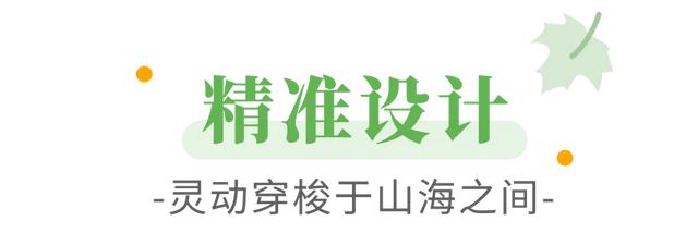 “交通+文旅”深度融合，安凯G60E激活苍南区域旅游新经济