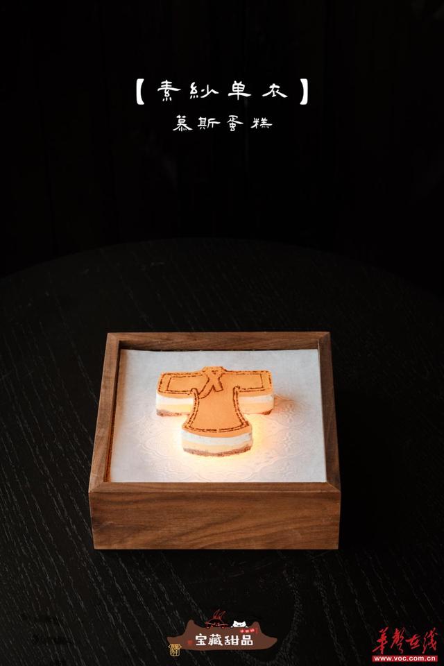 【非标商业·湖南范③】当主理人“撞上”湖湘文化，老街在商居融合中焕发新生