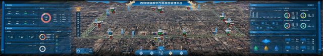 “科技+文旅”焕活西安城墙新魅力