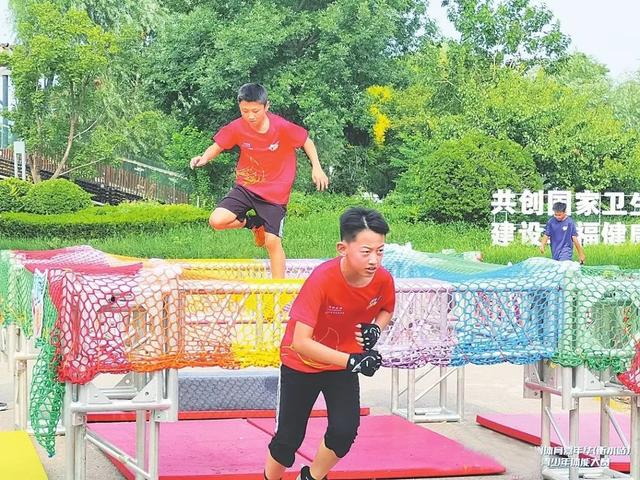 2025中国休闲体育嘉年华（衡水站）暨“星橙杯”儿童青少年体能大赛举办