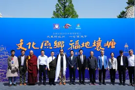 “2025北京行”活动在北海公园启幕图片