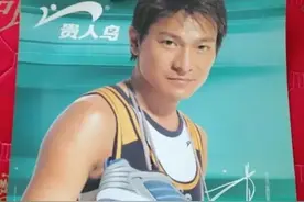 刘德华、张柏芝曾代言，昔日“鞋王”官宣退市！3年亏损超20亿图片