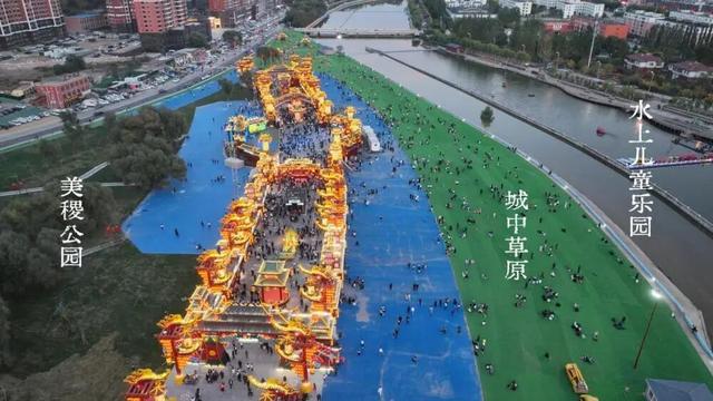 美稷是爱的城堡