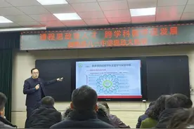 援疆教师孙伟：以仁爱之心弘扬教育家精神图片