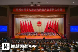 2025年，泉州申创“世界美食之都” | 解读政府工作报告图片