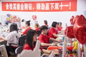 “异类”拼多多，如何帮助行业找回“双十一”的 初心？图片