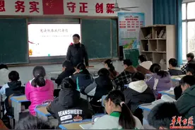 宪法就在我们身边——常德市第十六中学开展宪法宣传周活动图片