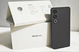 魅族 21上手体验：一款性能均衡、交互体验出众的旗舰手机产品图片