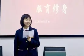 袁隆平孙女入读农大：长大后要成为像爷爷那样的人图片