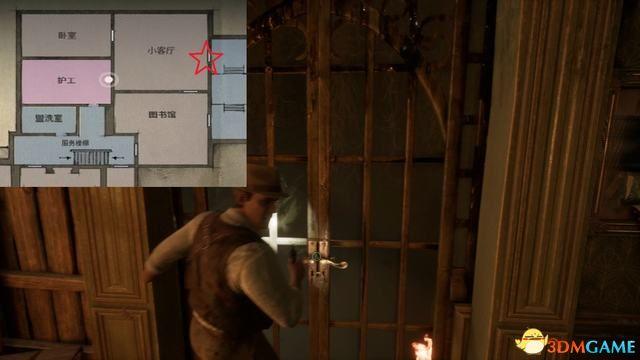 《鬼屋魔影》重制版图文全攻略 全章节流程解密全物品收集攻略