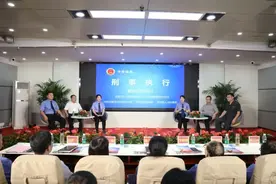 “字都检韵”之“刑事执行疑难问题研讨会”在安阳县检察院举行图片